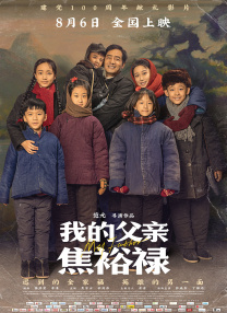 美女脱光全身